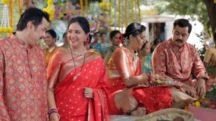Veen Doghantali Hi Tutena Vat Purnima 2026