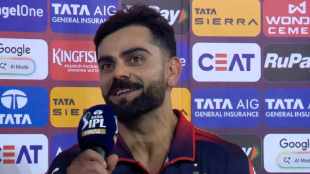 Virat Kohli Statement on RCB Win after POTM Award