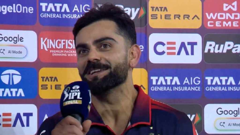 Virat Kohli Statement on RCB Win after POTM Award Virat Kohli Statement on RCB Win after POTM Award