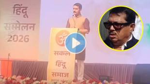Vishwas Nangre Patil Nagpur Police Commissioner | Vijay Wadettiwar X Post on Nangre Patil | IPS Vishwas Nangre Patil Speech Controversy | Maharashtra Political News Today Live Updates