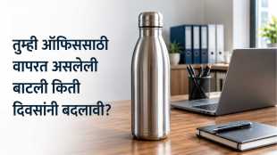 Water Bottle Safety Tips