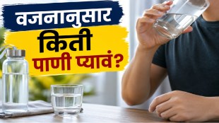 Daily water intake guide based on body weight with healthy hydration tips