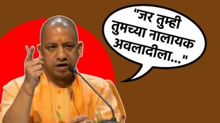Ghaziabad student murder encounter UP police action | Yogi Adityanath statement on Ghaziabad criminal encounter | गाझियाबाद विद्यार्थी हत्या प्रकरण आरोपीचा एन्काउंटर | मुख्यमंत्री योगी आदित्यनाथ यांचा गुन्हेगारांना इशारा उत्तर प्रदेश