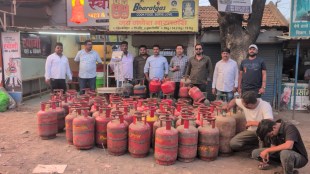 mahalunge midc gas cylinder raid | pimpri chinchwad crime news updates | khed pune police action | illegal gas refilling nexus maharashtra