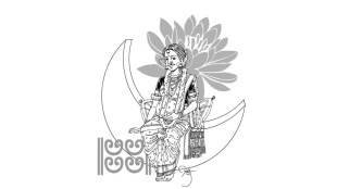 marathi culture traditional symbols and meanings | rangoli gopadma and chaitrangan significance | dohale jevan baby shower marathi traditions | dr tara bhavalkar article on loksanskruti symbols