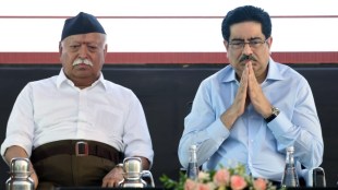 Kumar Mangalam Birla RSS Nagpur visit | Mohan Bhagwat RSS speech Reshimbagh | Aditya Birla Group Chairman at RSS event | RSS Karyakarta Vikas Varga Nagpur