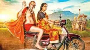 Marathi cinema box office collection 2026 | Raja Shivaji movie Riteish Deshmukh budget earnings | Deulband 2 Pravin Tarde Devendra Fadnavis meeting | Krantijyoti Vidyalaya Hemant Dhome movie business Marathi