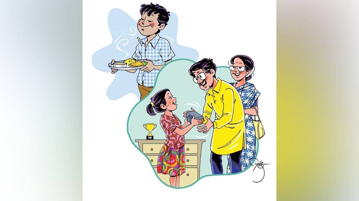 बालमैफल : गंध कोड