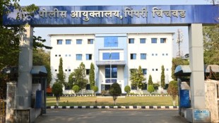 Pimpri Chinchwad Police Commissioner Vinay Kumar Choube | Gun licenses cancelled in Pune | Pimpri Chinchwad Crime Branch News | Gun license rules in Maharashtra