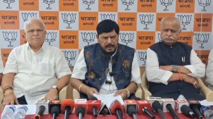 Ramdas Athawale Sangli press conference | SC reservation sub categorization statement | Union Minister Ramdas Athawale | Maharashtra political news update