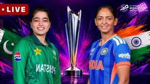 India Women vs Pakistan Women T20 World Cup 2026 | आयसीसी महिला टी-२० विश्वचषक २०२६ मध्ये भारत विरुद्ध पाकिस्तान सामन्यादरम्यान मैदानावर उतरलेले खेळाडू.