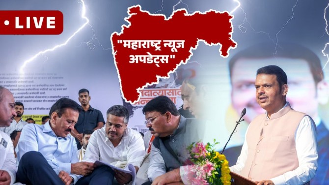 Maharashtra News Live Updates in Marathi | Maharashtra Monsoon Latest Update