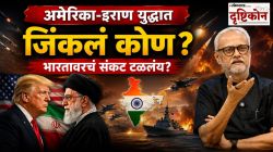 “ट्रम्प यांना नाक घासायला लावले, इराण-पाकिस्तान जिंकले”; अमेरिका-इराण शांतता करारावर गिरीश कुबेरांचे अभ्यासपूर्ण विश्लेषण