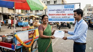 pm swanidhi yojana malegaon street vendors loan | malegaon municipal corporation loan mela | commissioner ravindra jadhav malegaon manpa | pradhan mantri street vendors atmabhirbhar nidhi maharashtra