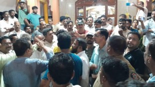 Sawantwadi mining protest Ajgaon | Maharashtra political news local opposition | Drone survey tracking tension Sindhudurg | Vetoba temple villagers agitation police deployment
