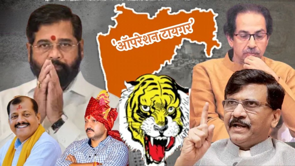 आज शिवसेनेचा ६० वा हिरक महोत्सवी वर्धापन दिन असून मुंबईत उद्धव ठाकरे आणि एकनाथ शिंदे यांच्या नेतृत्वाखाली दोन स्वतंत्र मेळावे होत आहेत. (संग्रहित छायाचित्र)
आज शिवसेनेचा ६० वा हिरक महोत्सवी वर्धापन दिन असून मुंबईत उद्धव ठाकरे आणि एकनाथ शिंदे यांच्या नेतृत्वाखाली दोन स्वतंत्र मेळावे होत आहेत. (संग्रहित छायाचित्र)