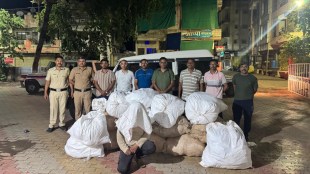 Tukaram Mundhe FDA Action Akola | Gutkha Seizure Maharashtra Police | Food and Drug Administration Smuggling Raid | Akola Crime News Latest Updates