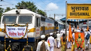 Bhusawal to Pandharpur special train | Ashadhi Wari Jalgaon railway station | Indian Railways Central Railway updates | Pandharpur Vitthal temple passenger crowd