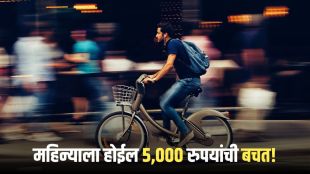 World Bicycle Day 2026 Monthly Fuel Saving Calculator How Riding a Bicycle