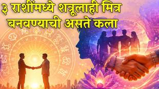 Zodiac Signs That Can Turn Enemies into Friends