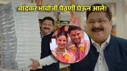 भावोजी आले हो! ‘झी मराठी’वर आदेश बांदेकरांचं कमबॅक, ‘होम मिनिस्टर’च्या प्रोमोवर लेक सोहम अन् सुनबाई पूजाची खास कमेंट…