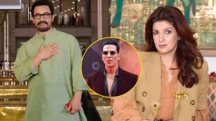 aamir khan slapped twinkle khanna