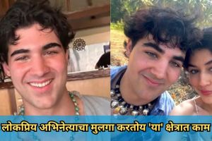 अक्षय कुमार आणि त्याचा मुलगा आरव भाटिया (Akshay Kumar and son Aarav Bhatia)