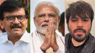 abhijit dipke clarification sanjay raut