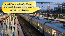 मध्य रेल्वेचा प्रवाशांना मोठा दिलासा; सीएसएमटी ते कल्याण दरम्यान धावणार आणखी १२ एसी लोकल