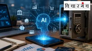 Artificial intelligence banking integration | ChatGPT financial decision making | AI digital economy India | Google Discover Marathi tech news