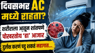 health risks of staying in ac all day air conditioner side effects on health doctor advice