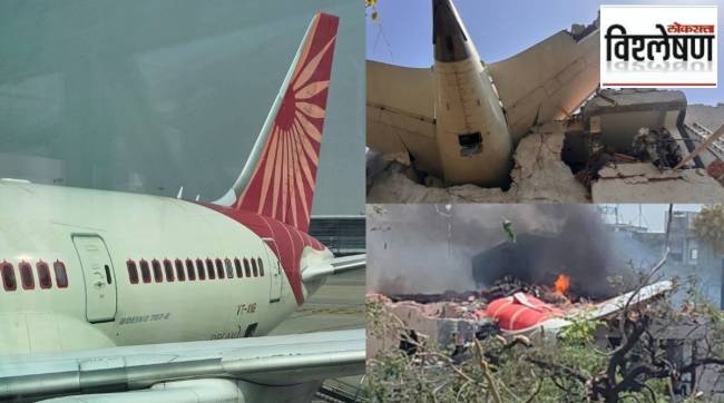 Air India Boeing 787 Dreamliner | Aircraft accident investigation AAIB India | Aircraft engine fuel switch cutoff system | GE Aerospace engine technical failure analysis