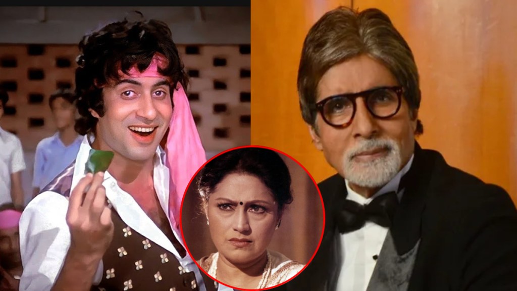 amitabh-bachchan-bindu-actress-paan-incident amitabh-bachchan-bindu-actress-paan-incident
