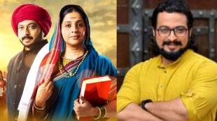 Mi Savitribai Jyotirao Phule Serial Off Air