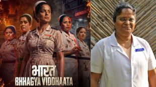 anjali kulthe real nurse in cama hospital saves patient life in mumbai terror attacks