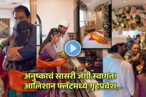 anushka sarkate receives grand welcome from hubby nikhil family entry with bmw car