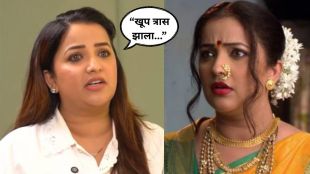 Actress Apurva Nemlekar as Shevanta in Ratris Khel Chale