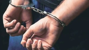 Nilesh Gadade Arrested | | Sangli Crime News