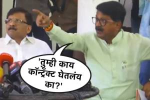 arvind-sawant-angry-press-conference