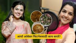 मेतकूट भात, तूप अन्…; ‘हे’ आहेत आर्या आंबेकरचे आवडते पदार्थ; प्रत्येक कार्यक्रमाआधी नियमीतपणे करते ‘ही’ गोष्ट