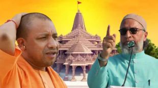 ram-mandir-donation-theft-asaduddin-owaisi-targets-yogi-government