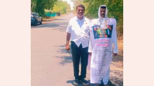 Ashok Londhe Padyatra Shrirampur to Shirdi | Tukaram Mundhe FDA Action Support | Maharashtra Social Activist Protest | Indian Constitution Walk Shirdi