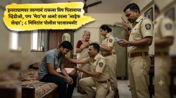 इन्स्टाग्रामवर तरुणानं टाकला विष पितानाचा व्हिडीओ, पण ‘मेटा’चा अलर्ट ठरला ‘लाईफ सेव्हर’; ८ मिनिटांत पोलीस घटनास्थळी!
