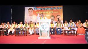 ravindra chavan bjp president ratnagiri melava | kokan tourism development project | bjp mega bharti ratnagiri | maharashtra political news latest updates