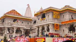 ayodhya ram mandir donation scam