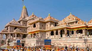 ayodhya ram mandir trust clarifies
