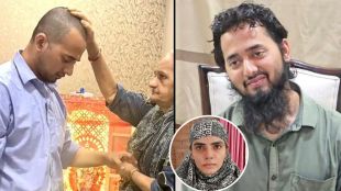Ayush Malik Gharwapsi viral video update from Shamli UP | Chandni Qureshi and Ayush Malik conversion case investigation | आयुष मलिक घरवापसी उत्तर प्रदेश शामली वृत्त | चांदणी कुरेशी आणि आयुष मलिक धर्मांतर प्रकरण