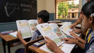 Balbharati new Marathi textbooks | Class 6 textbook Malvani Varhadi dialects | Maharashtra school curriculum update 2026 | Balbharati director Anuradha Oak