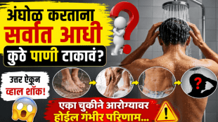 bathing tips where should pour water first on body while bathing health tips doctor advice