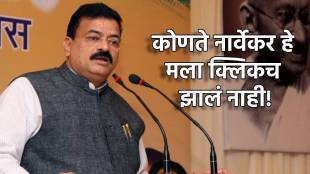 Bhaskar Jadhav speaking on Rahul Narwekar controversy | Maharashtra politics latest news updates | भास्कर जाधव मिलिंद नार्वेकर वाद स्पष्टीकरण | महाराष्ट्र राजकीय घडामोडी २०२६